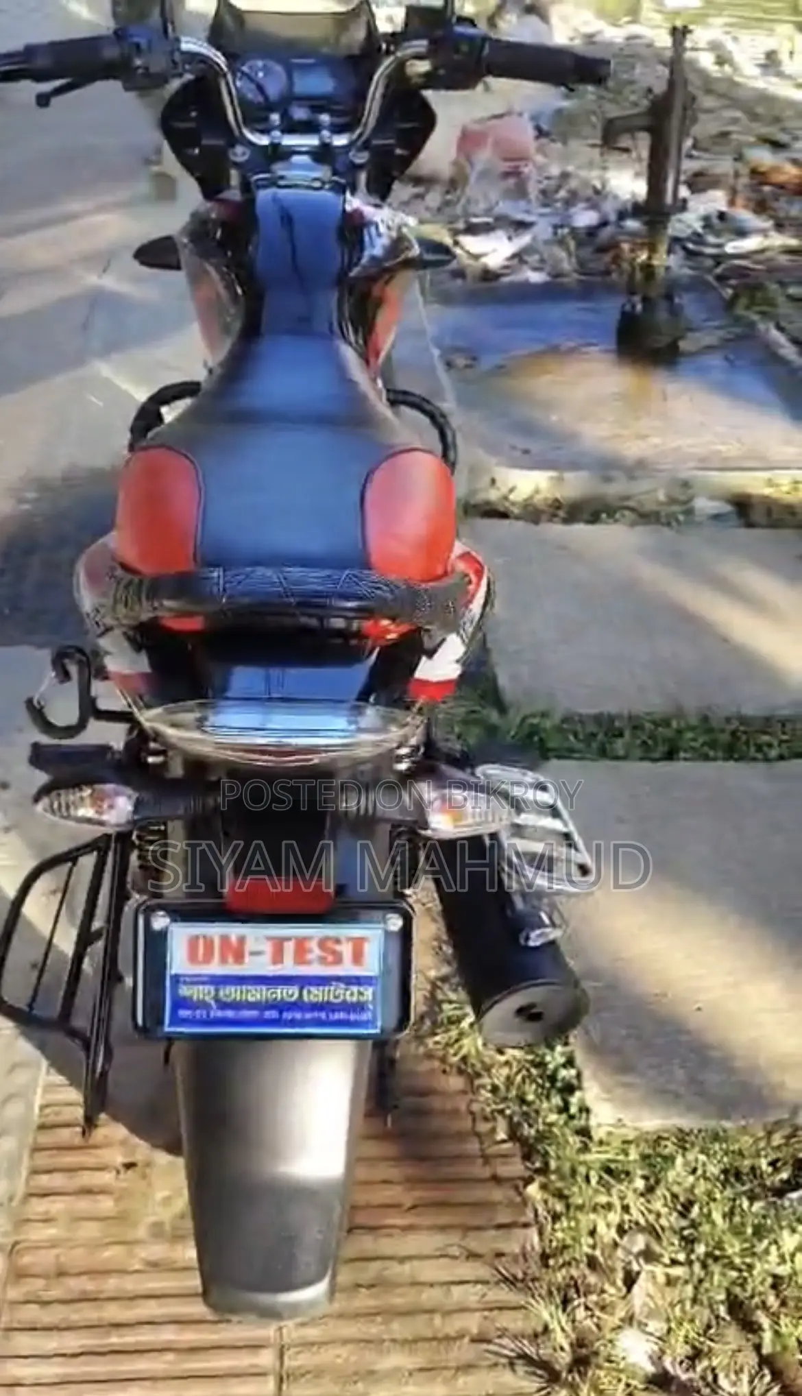 Bajaj Discover 125 2026 Black
