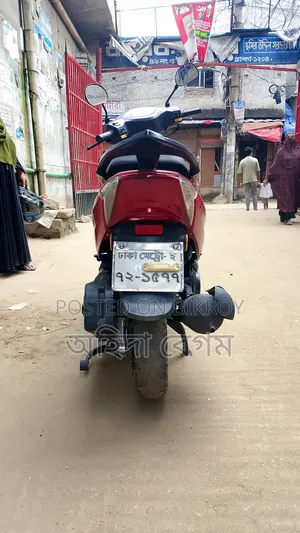 Red Ranger 2022