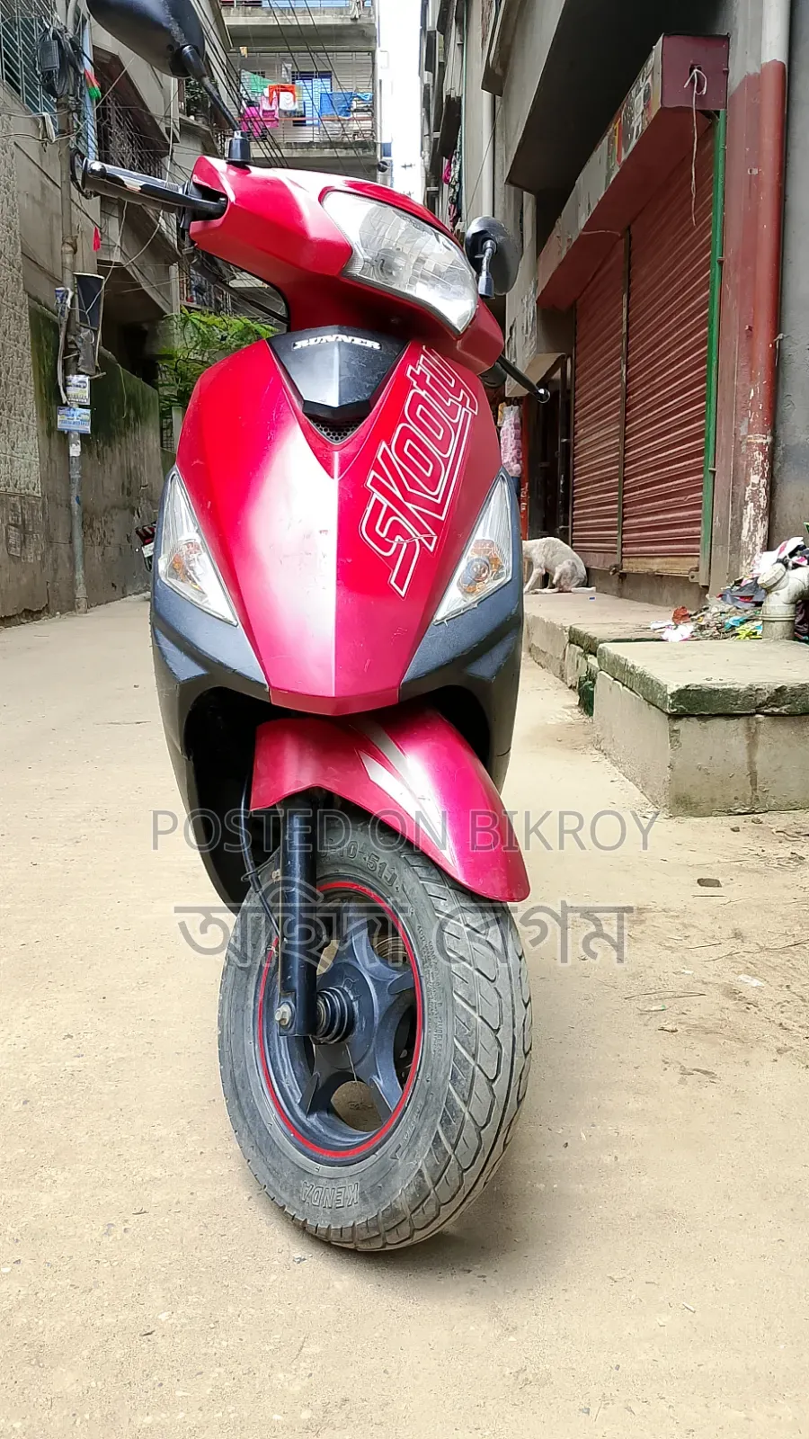 Red Ranger 2022