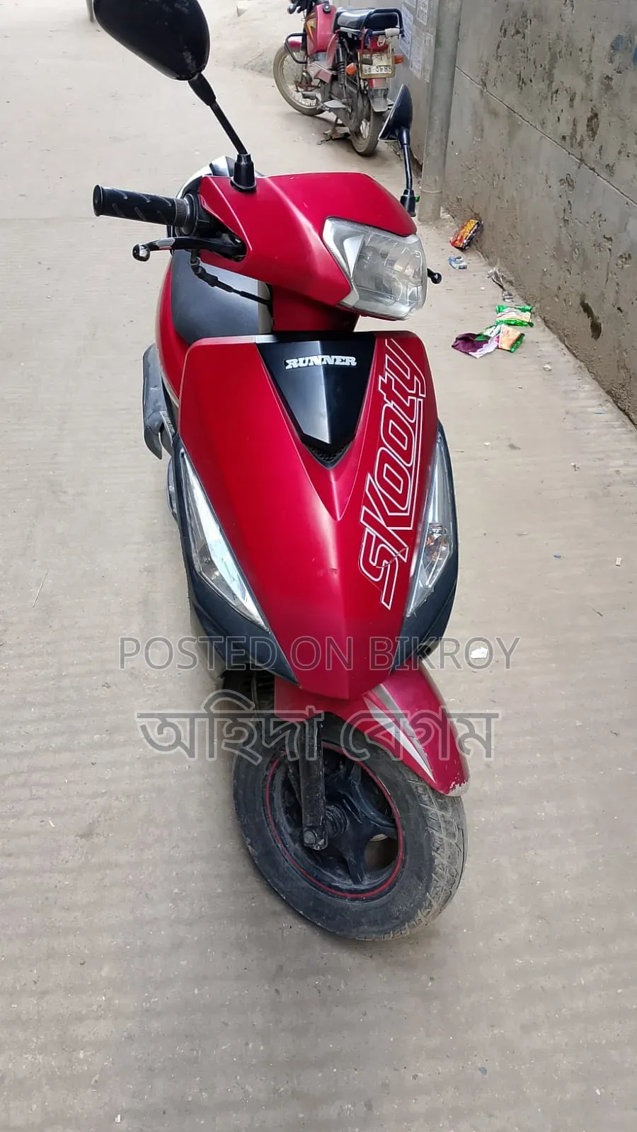 Red Ranger 2022