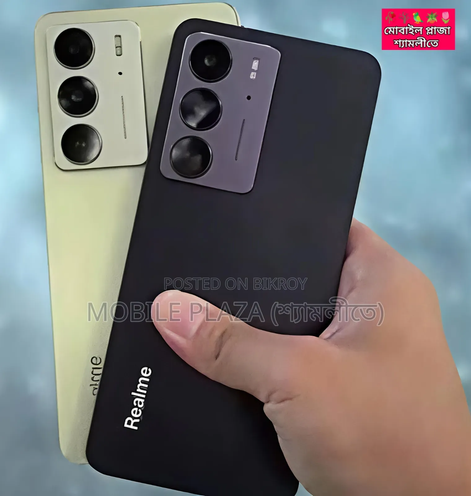 নিউ রিয়েলমি সি৭৫এক্স ২৫৬ জিবি