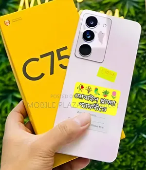 নিউ রিয়েলমি সি৭৫এক্স ২৫৬ জিবি