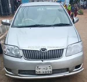 Toyota Corolla 2005 Silver