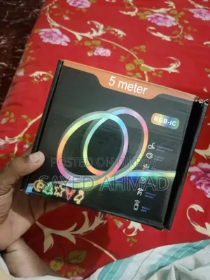 লাইট বিক্রয় করা হবে