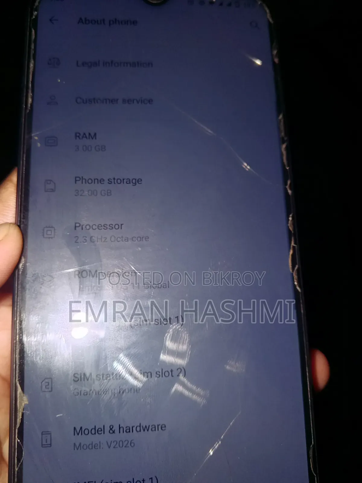 ভিভো ওয়াই১২এস ৩২ জিবি ব্ল্যাক