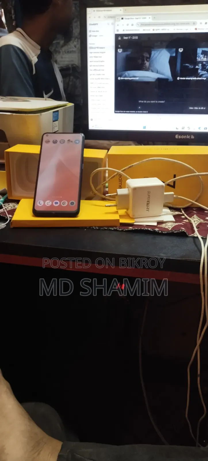 রিয়েলমি ৭ প্রো ১২৮ জিবি ব্লু