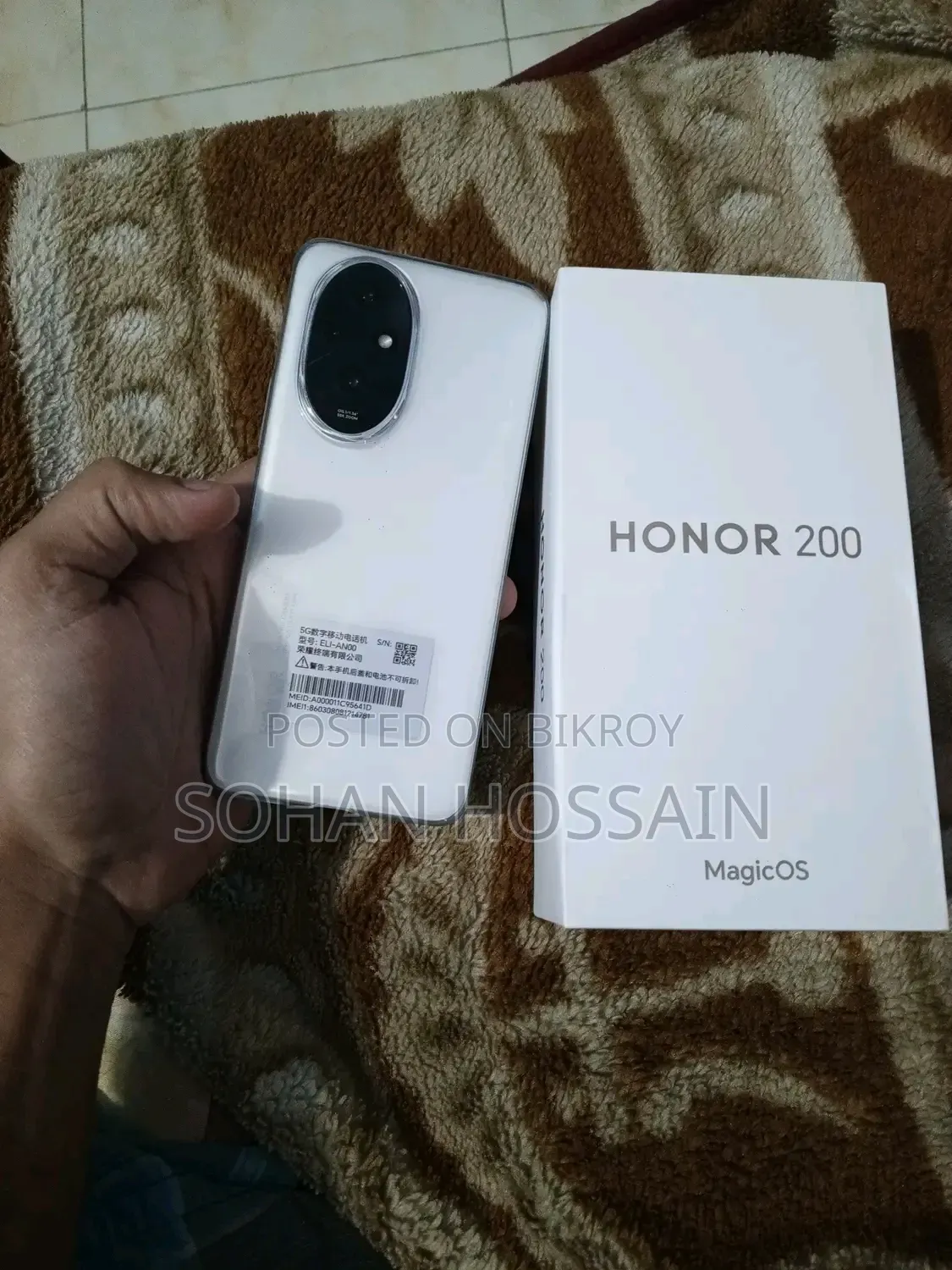Honor 200 256 GB White