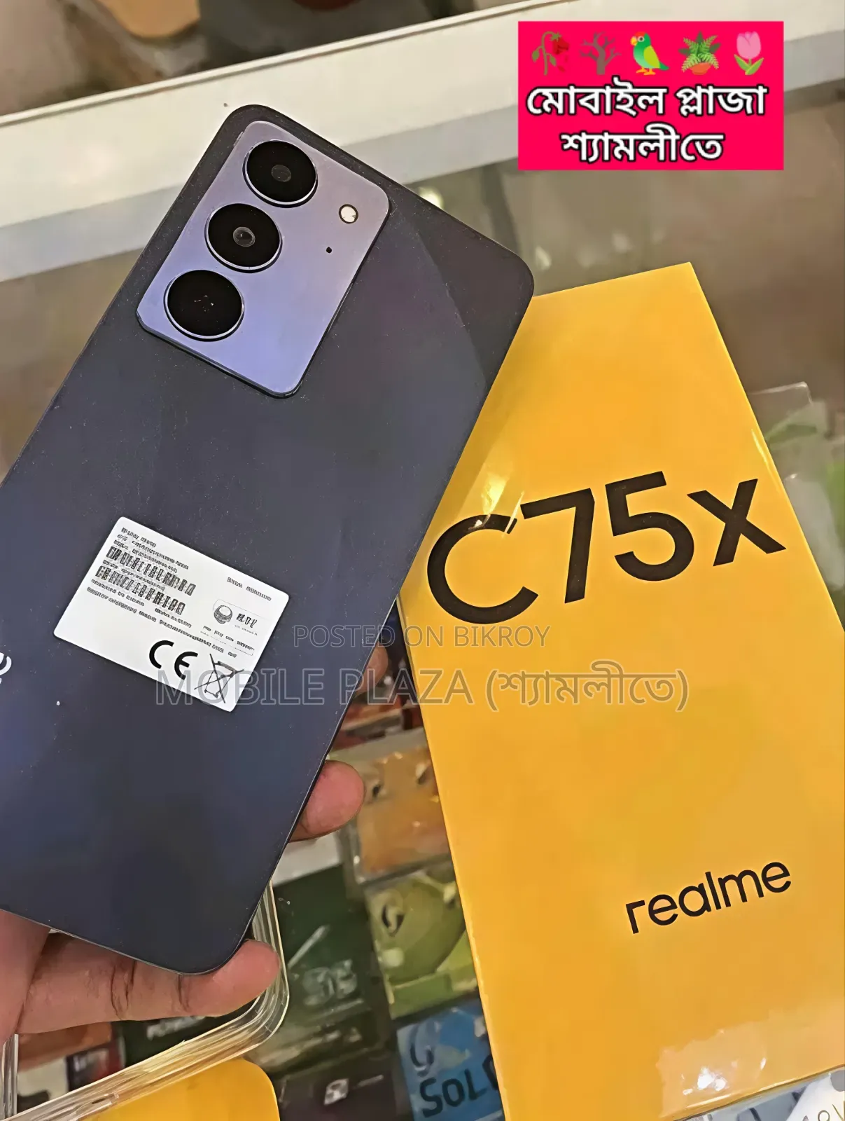 New Realme C75x 256 GB