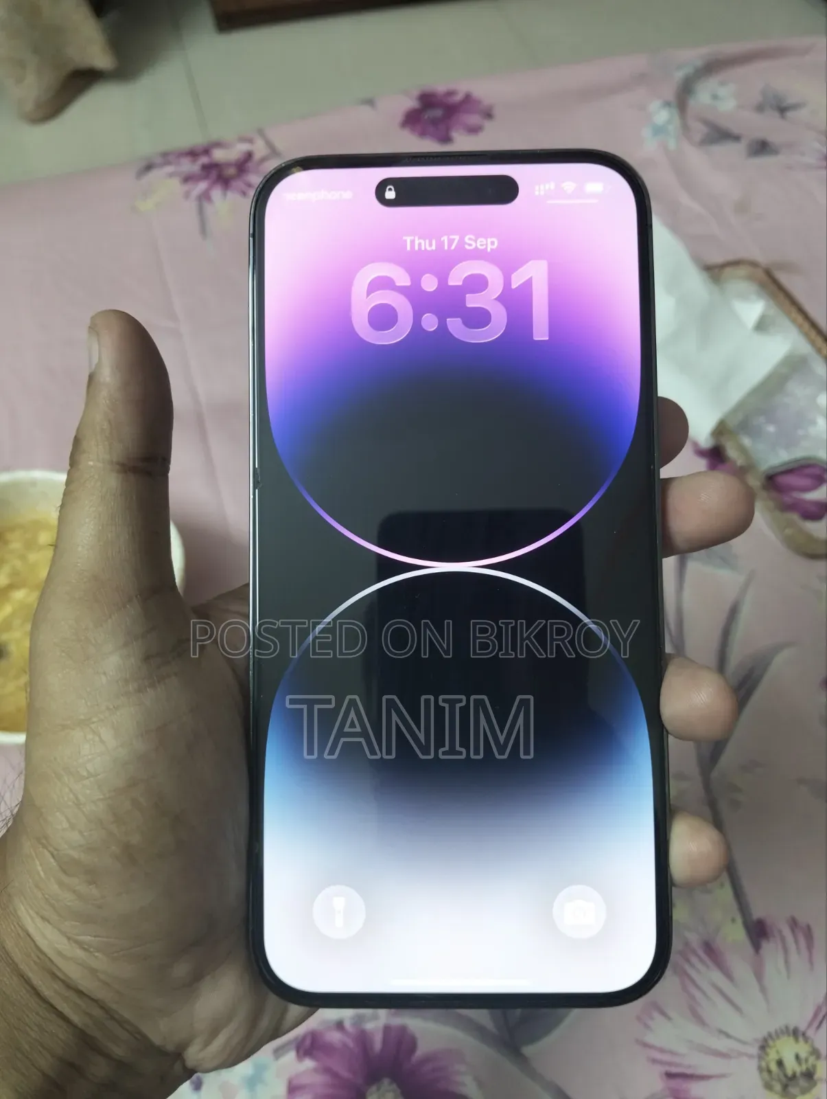 অ্যাপল আইফোন ১৪ প্রো ম্যাক্স ২৫৬ জিবি পার্পল