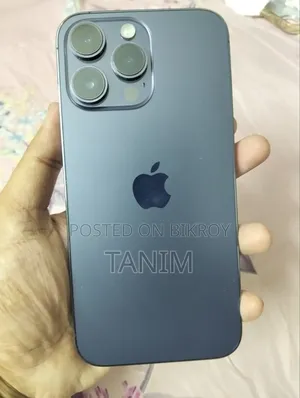 অ্যাপল আইফোন ১৪ প্রো ম্যাক্স ২৫৬ জিবি পার্পল
