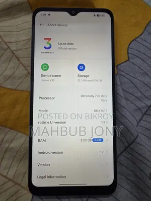 রিয়েলমি ভি৩০ ১২৮ জিবি গোল্ড