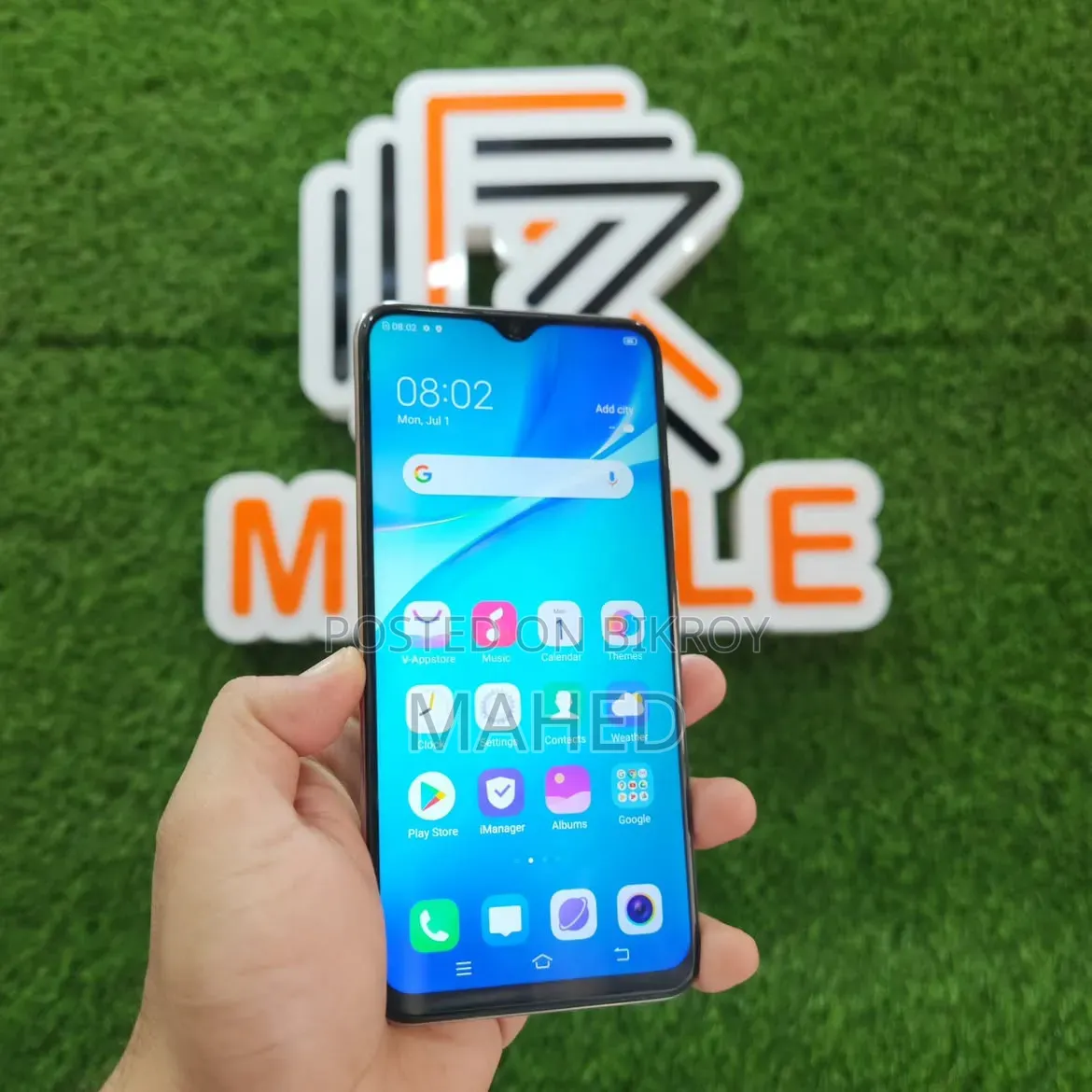 Vivo Y19 ১২৮ জিবি