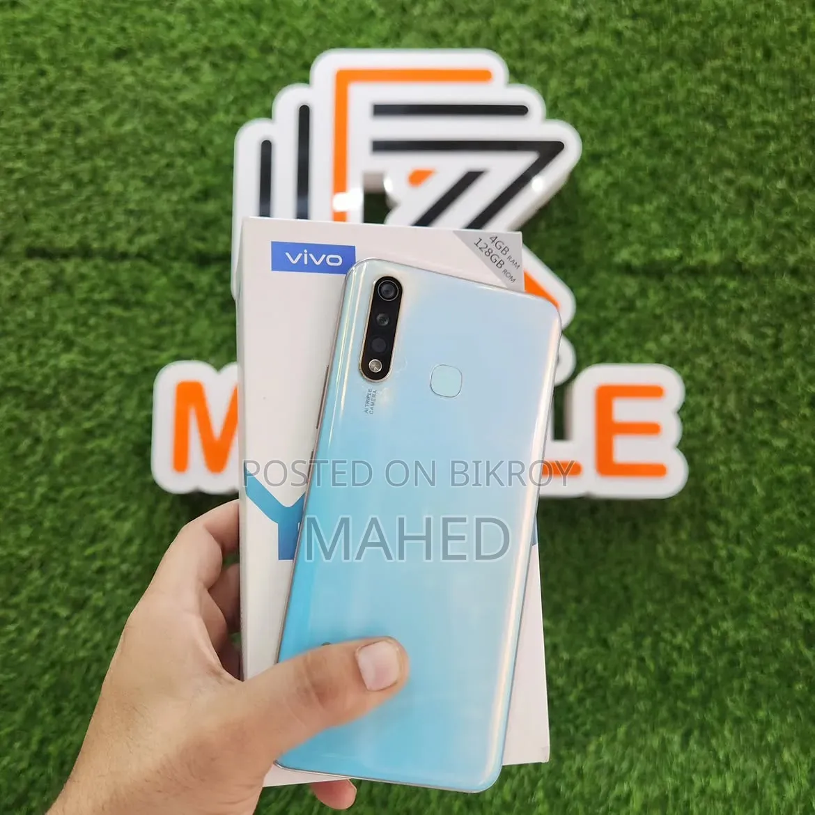 Vivo Y19 ১২৮ জিবি