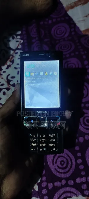 নোকিয়া এন৯৫ ৮জিবি ৮ জিবি ব্ল্যাক