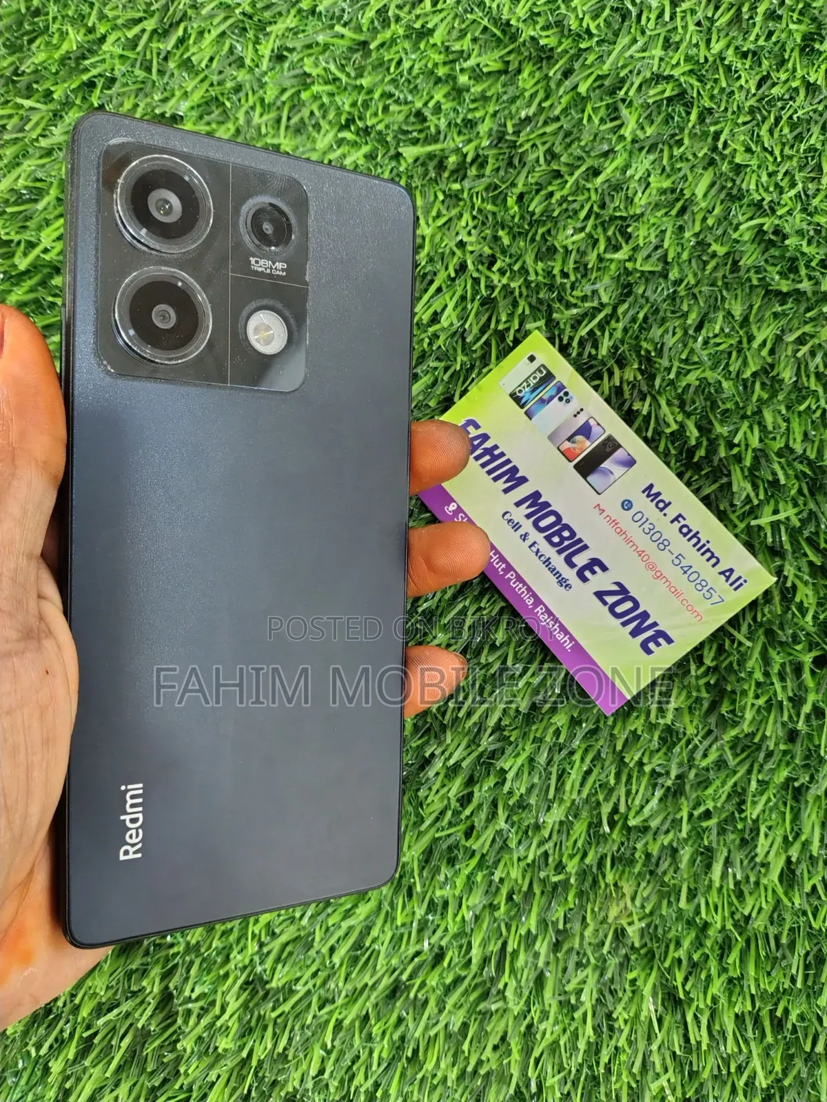 নতুন শাওমি রেডমি নোট ১৩ ২৫৬ জিবি ব্ল্যাক