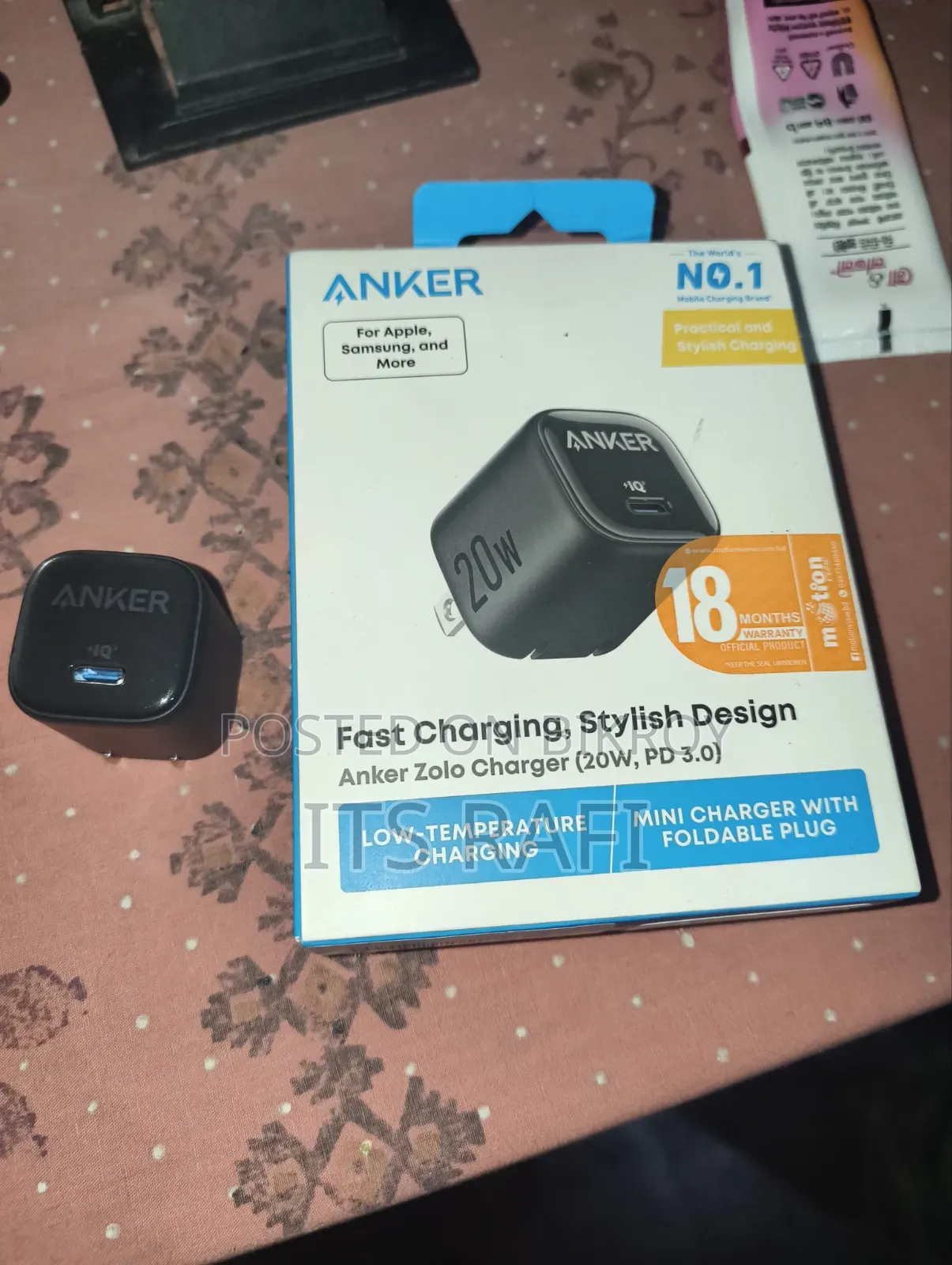 Charger New