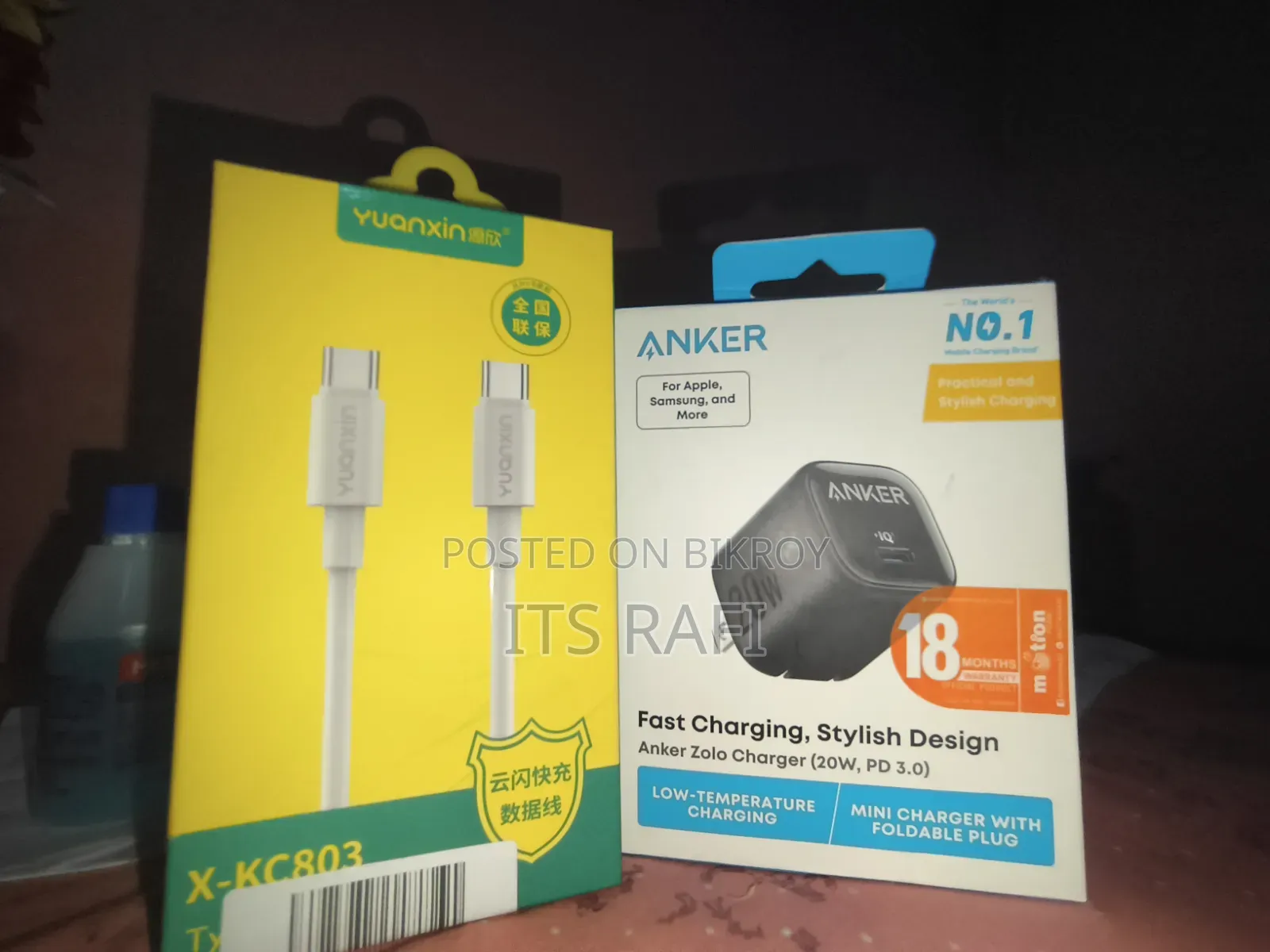 Charger New