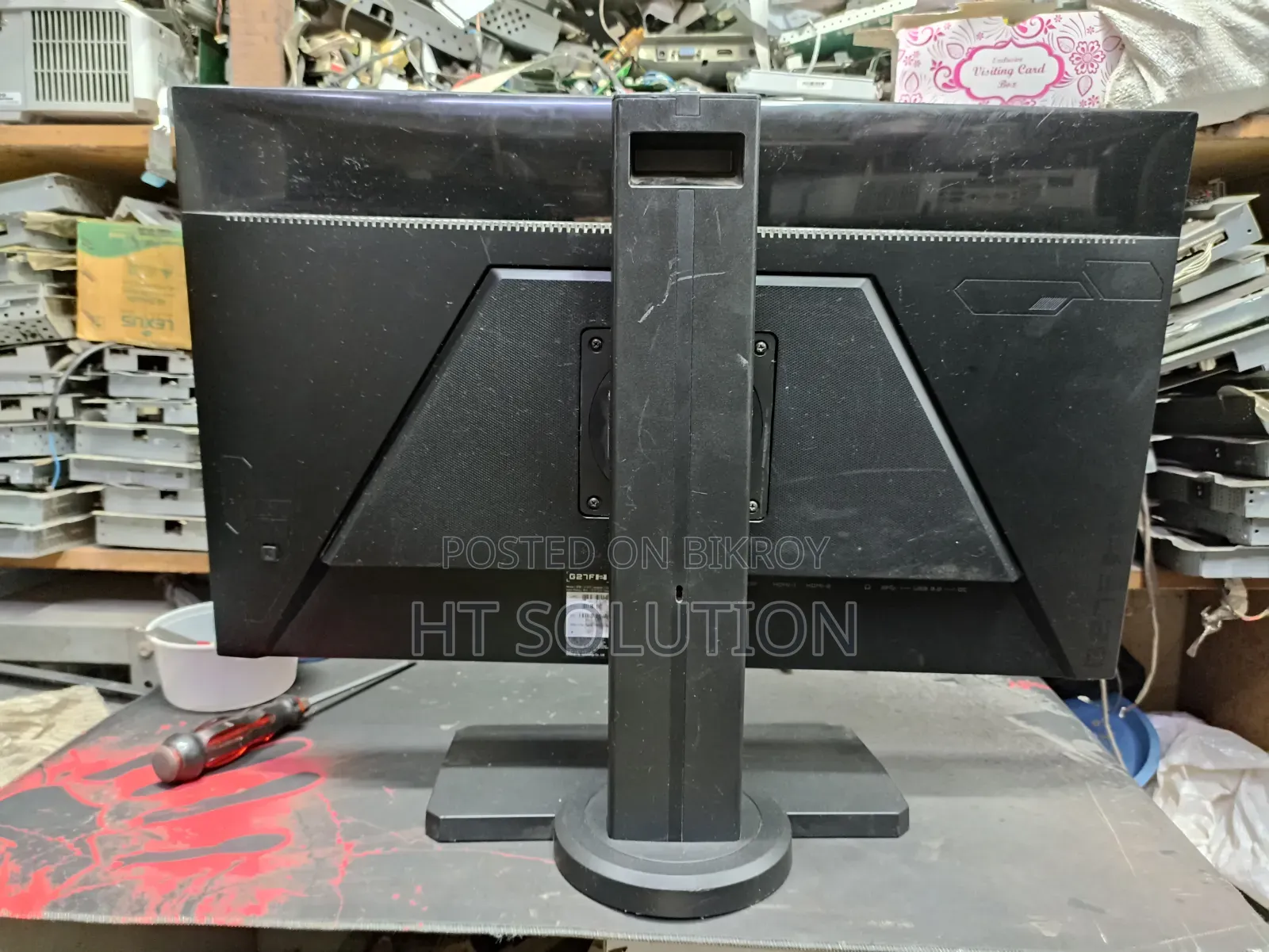 Gigabyte Gaming Monitor 27" | Full HD