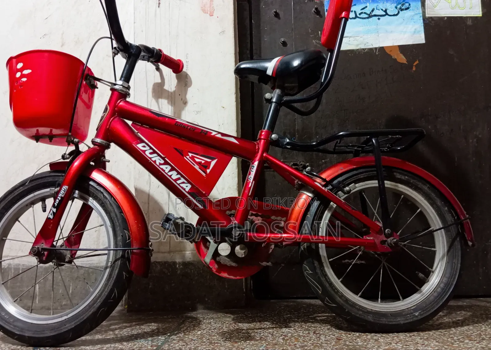 Bicycle for Kids