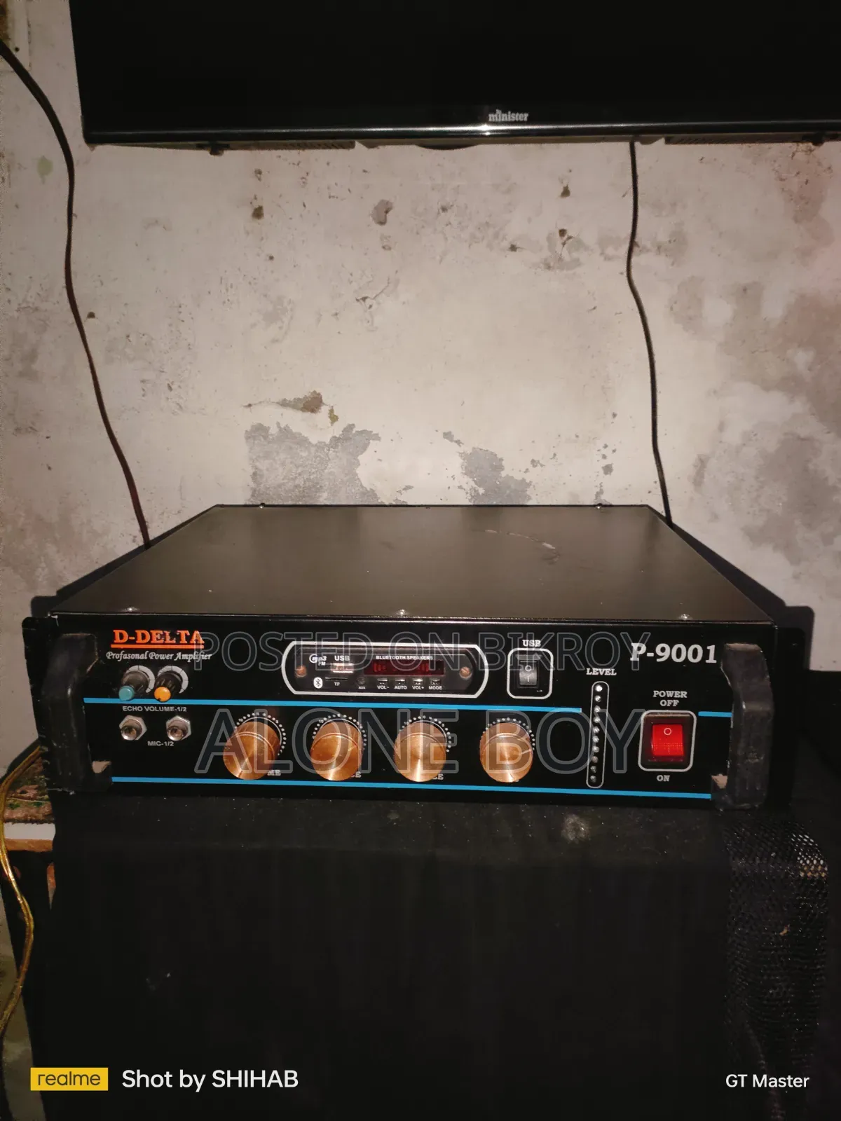 অ্যামপ্লিফায়ার