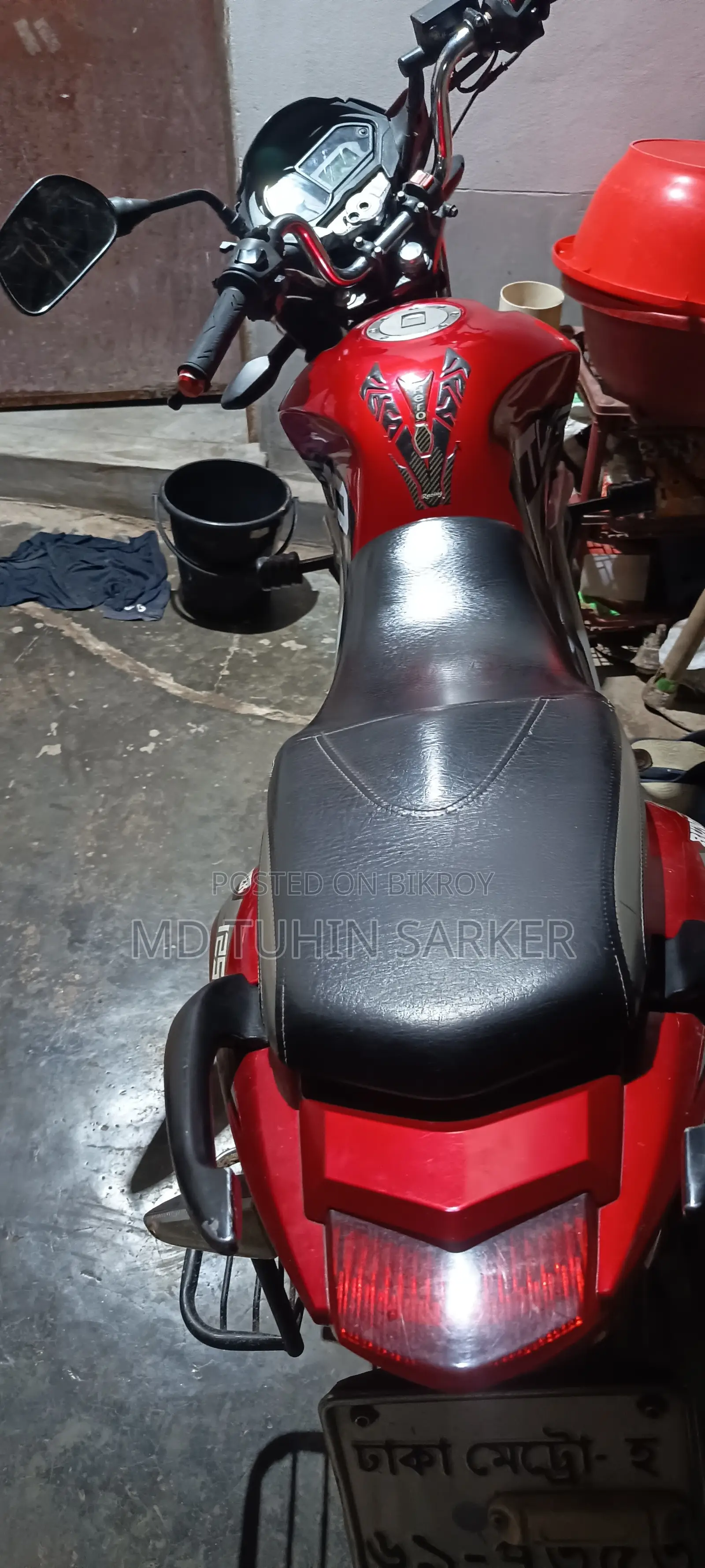 Runner Turbo V2 2022 Red
