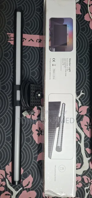 USB Monitor Light / Screen Bar