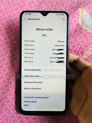স্যামসাং গ্যালাক্সি এ৩০এস ৬৪ জিবি নীল