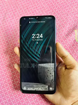 স্যামসাং গ্যালাক্সি এ৩০এস ৬৪ জিবি নীল