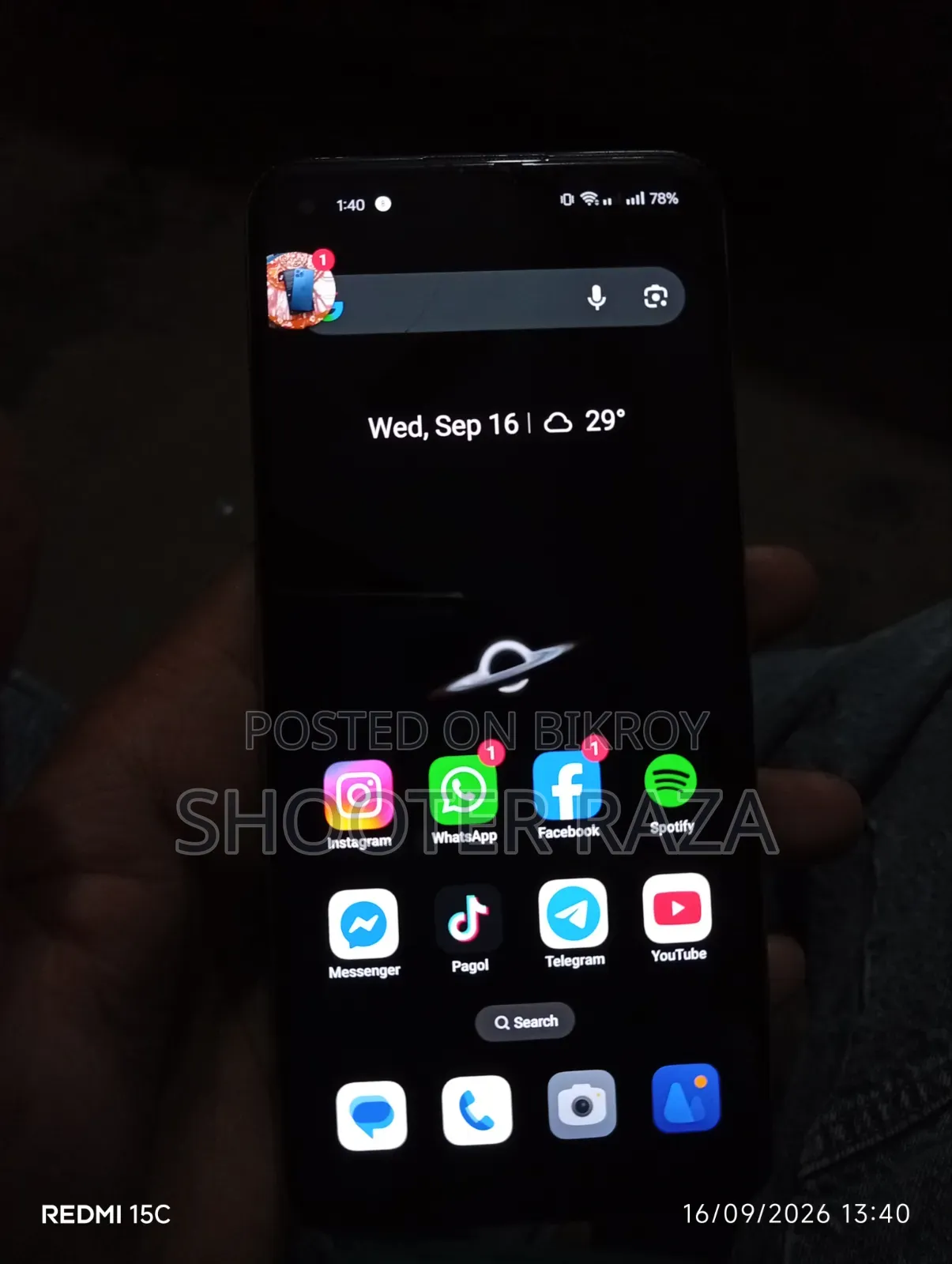 Realme 10 128 GB