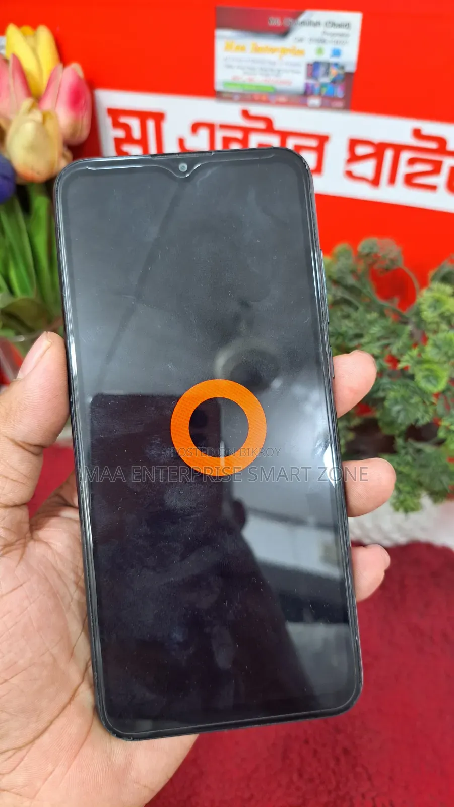সিম্ফনি জেড৩০ প্রো ৬৪ জিবি ব্ল্যাক