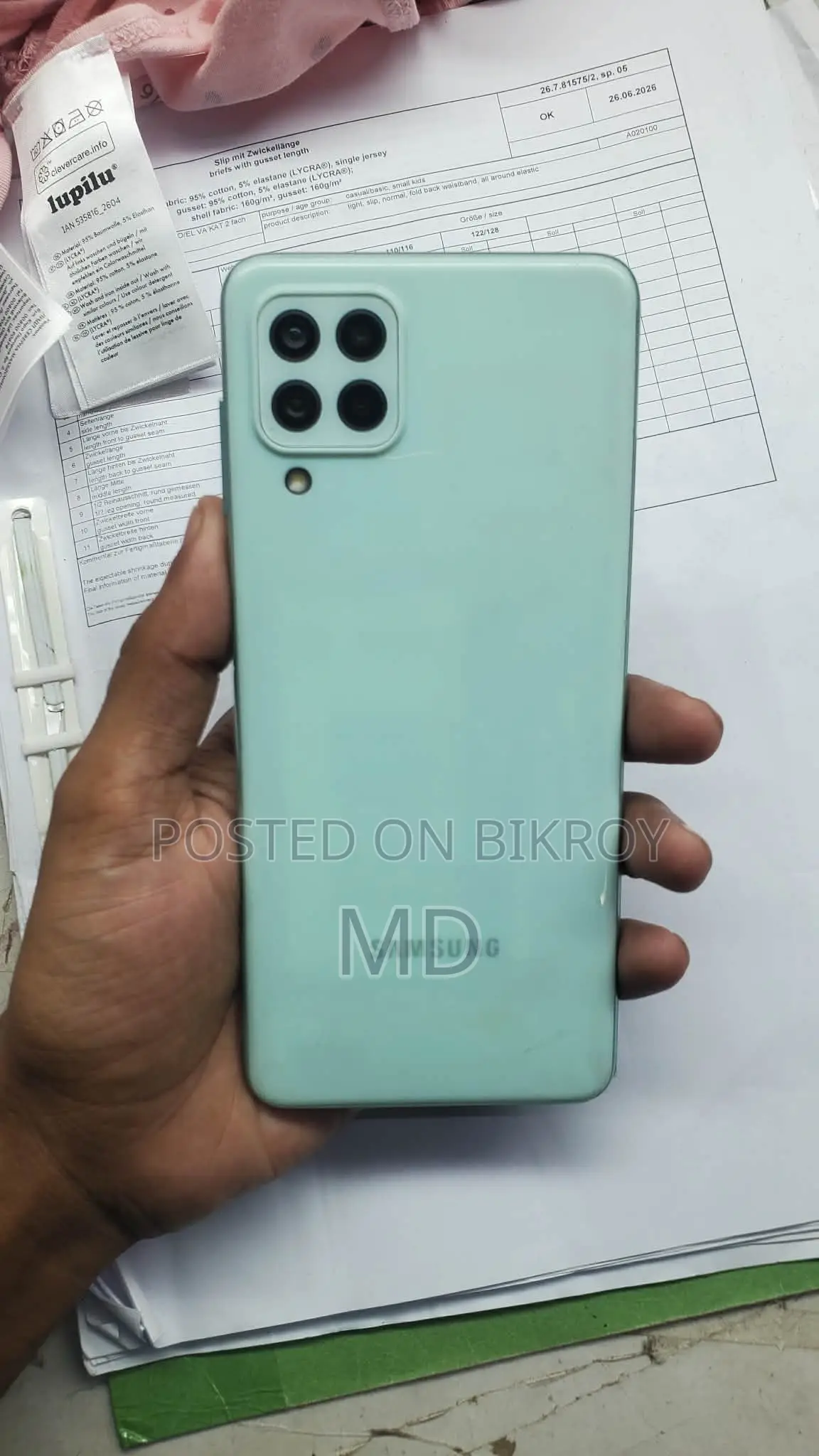 স্যামসাং গ্যালাক্সি এ২২ ১২৮ জিবি গ্রিন