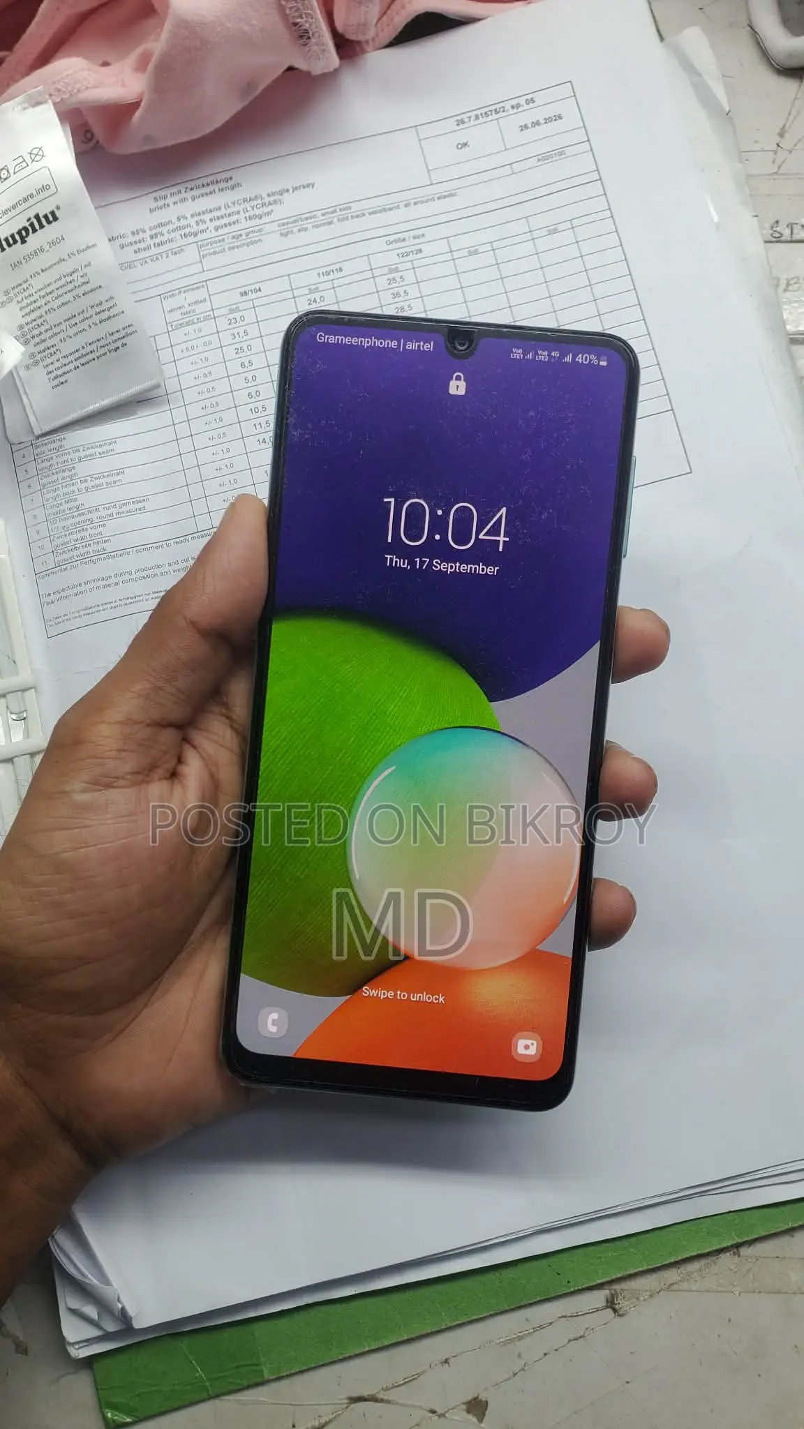 স্যামসাং গ্যালাক্সি এ২২ ১২৮ জিবি গ্রিন