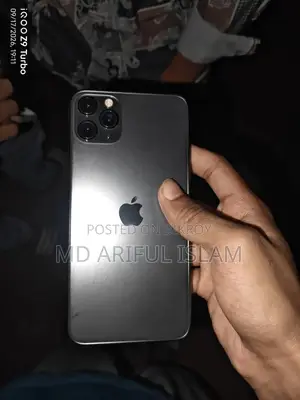 অ্যাপল আইফোন ১১ প্রো ম্যাক্স ৬৪ জিবি ব্ল্যাক