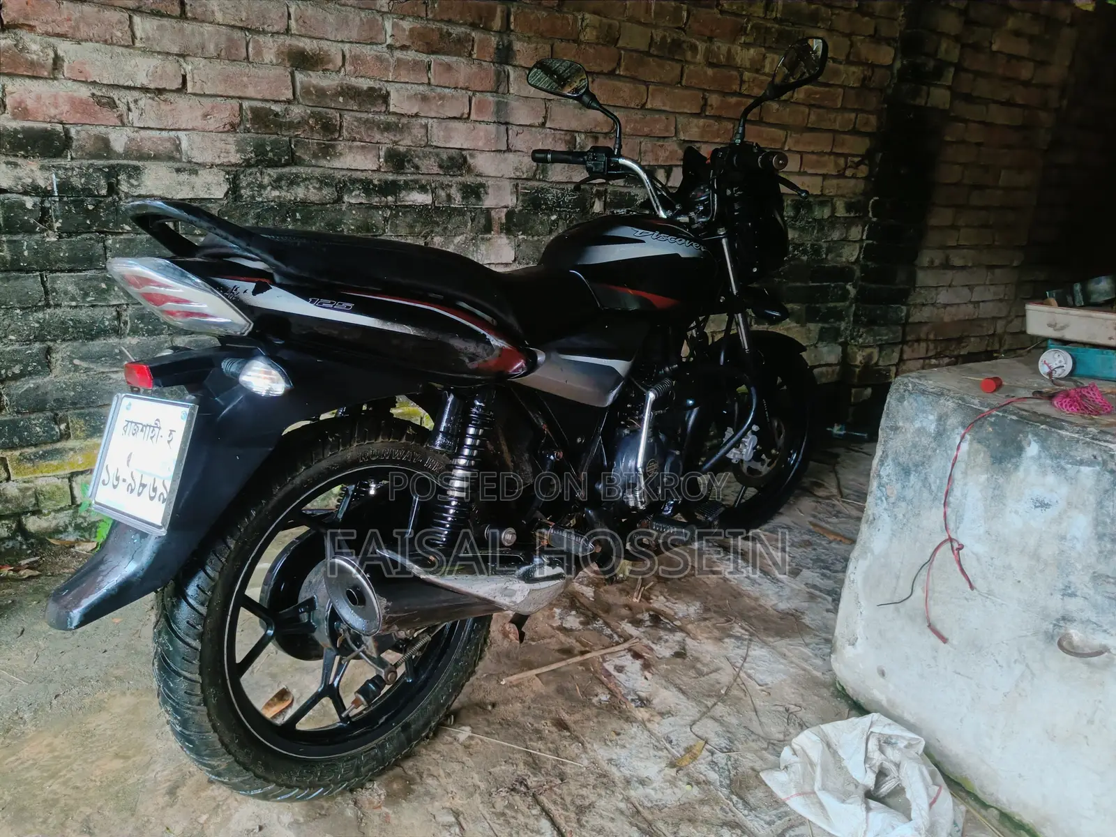 Bajaj Discover 125 2021 Black