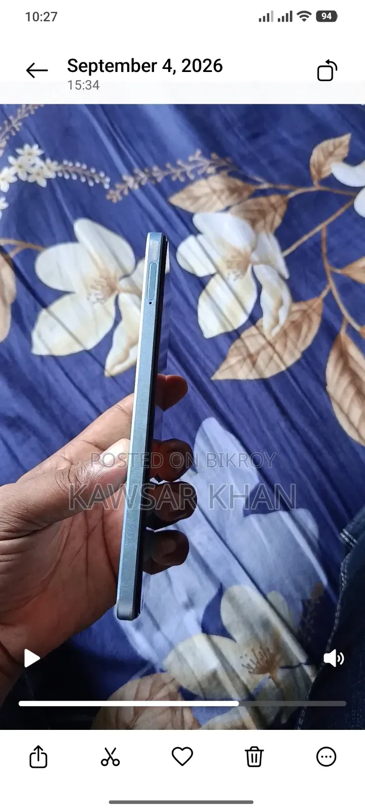 অপ্পো এ১৮ ৬৪ জিবি ব্রোঞ্জ