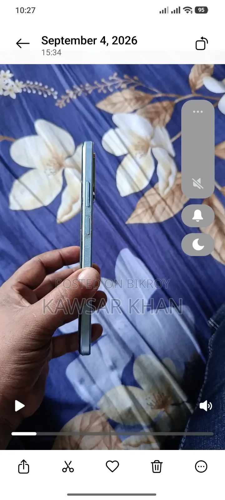 অপ্পো এ১৮ ৬৪ জিবি ব্রোঞ্জ