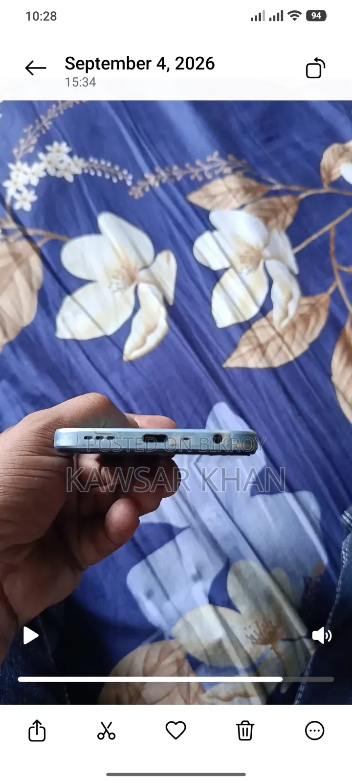 অপ্পো এ১৮ ৬৪ জিবি ব্রোঞ্জ