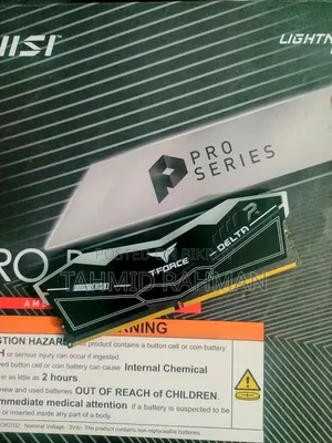 DDR5 RAM Needed