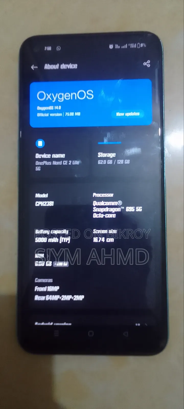 ওয়ানপ্লাস নর্ড সিই ৫জি ১২৮ জিবি ব্লু