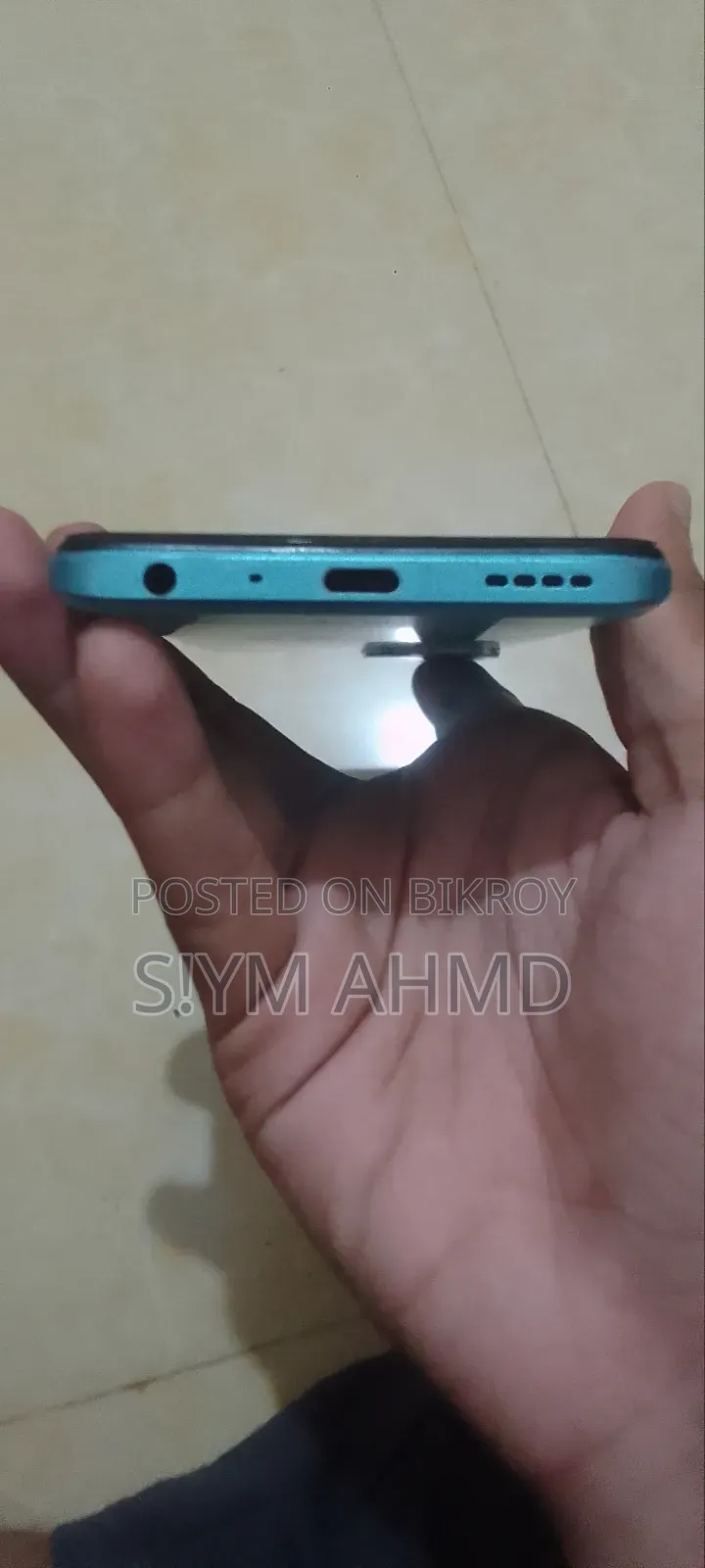 ওয়ানপ্লাস নর্ড সিই ৫জি ১২৮ জিবি ব্লু