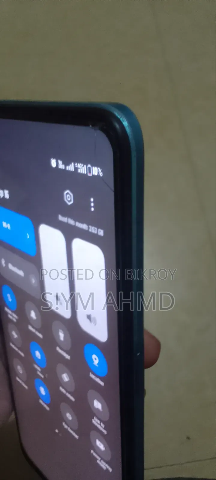 ওয়ানপ্লাস নর্ড সিই ৫জি ১২৮ জিবি ব্লু