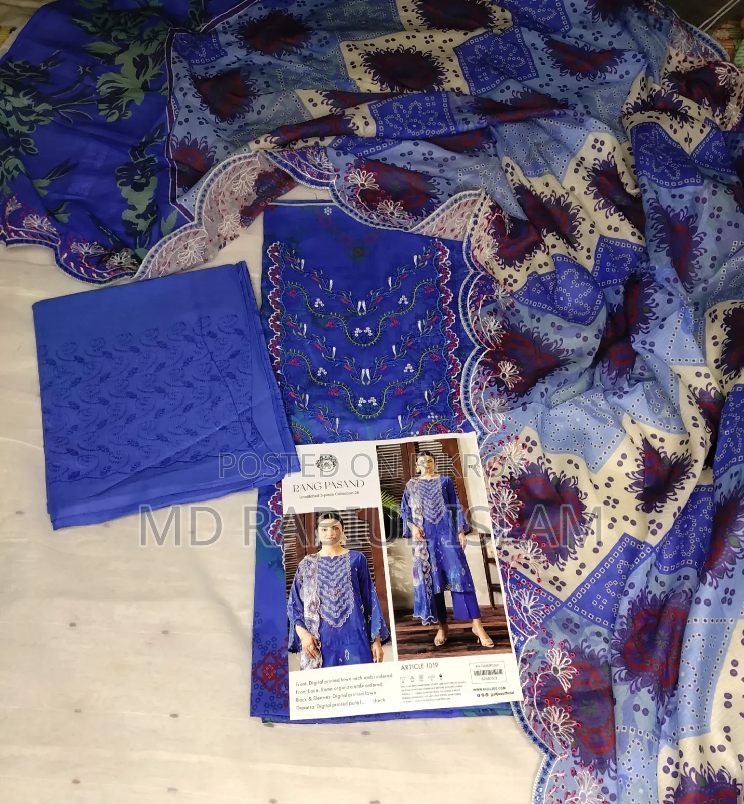 Unstitched Three Piece, 100% Pure Cotton. Facebook Page :Wifeys