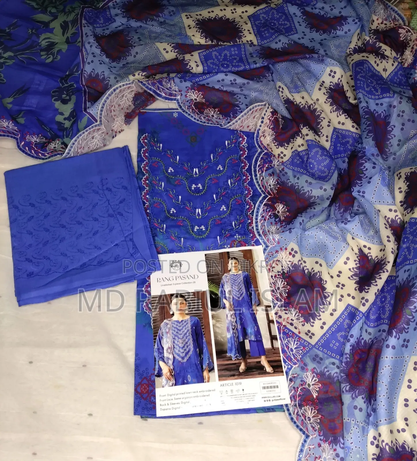 Unstitched Three Piece, 100% Pure Cotton. Facebook Page :Wifeys