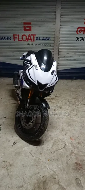 Yamaha R15 V3 2018 Blue