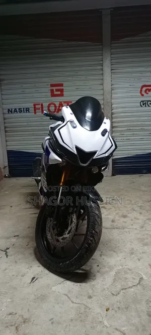 Yamaha R15 V3 2018 Blue