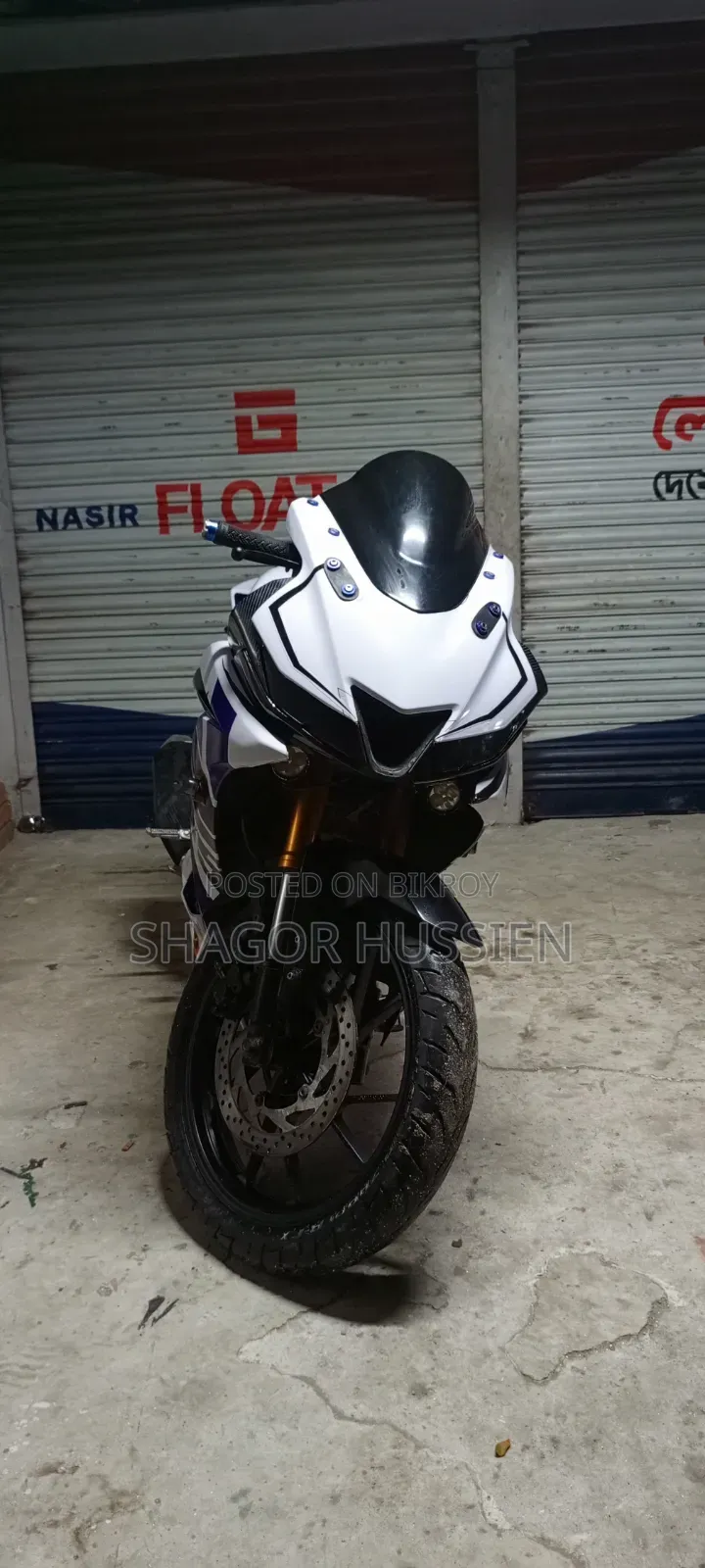 Yamaha R15 V3 2018 Blue