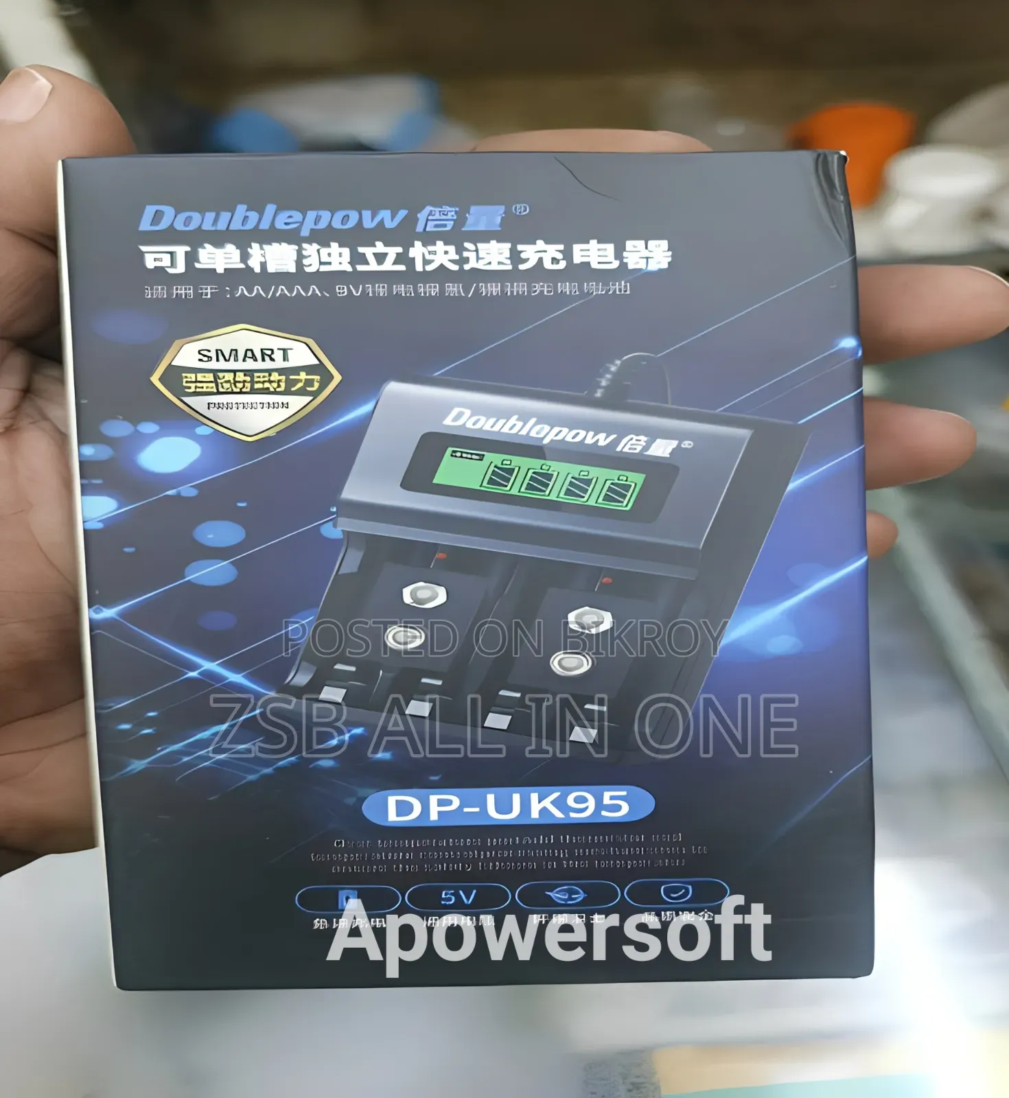 Doublepow DP-UK95 Multi-Functional Fast USB Battery Charger