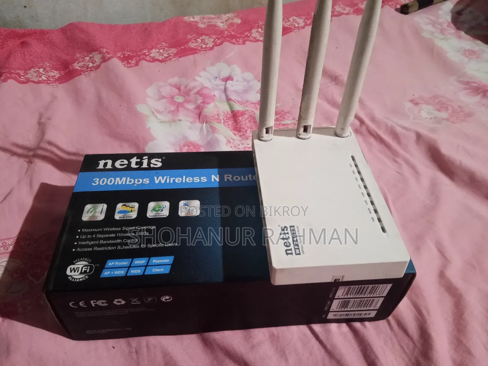 Router for Sale