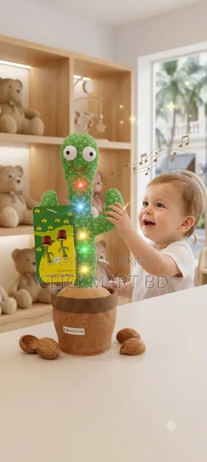 Dancing Cactus Toy — ছোট্ট উপহারে বড় হাসি!