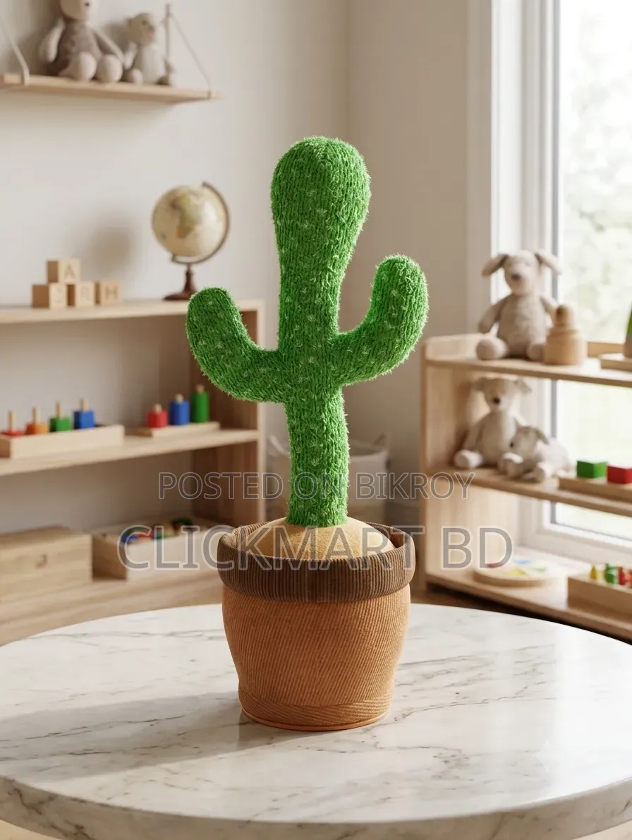 Dancing Cactus Toy — ছোট্ট উপহারে বড় হাসি!